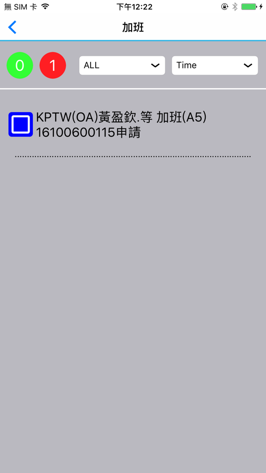 #3. KINPO eFORM (iOS) 게시자: KINPO ELECTRONICS, INC.