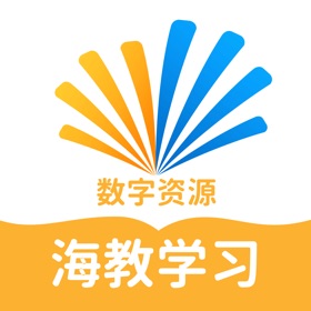 螢幕擷取畫面 (5) 海教学习