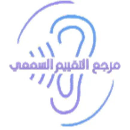 مرجع التقييم السمعي Читы