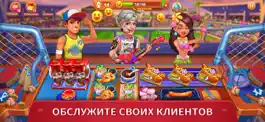 Game screenshot Cooking Madness-Kitchen Frenzy apk