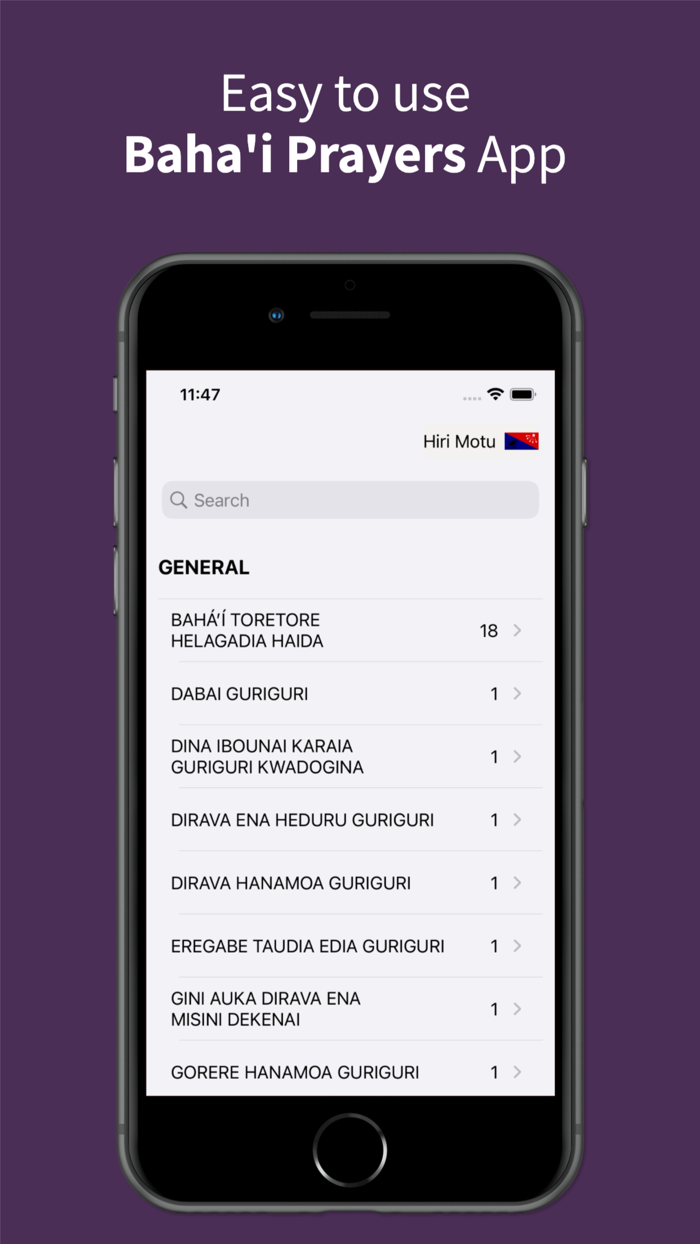 Tok Holi - PNG Bahai Prayers