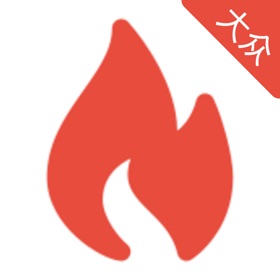 螢幕擷取畫面 (5) 火情宝大众版