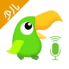 少儿趣配音-儿童英语口语练习app