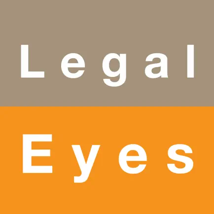 Legal Eyes idioms in English Cheats