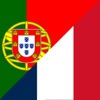 Aprenda Português Francês icon