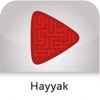 ADCB Hayyak