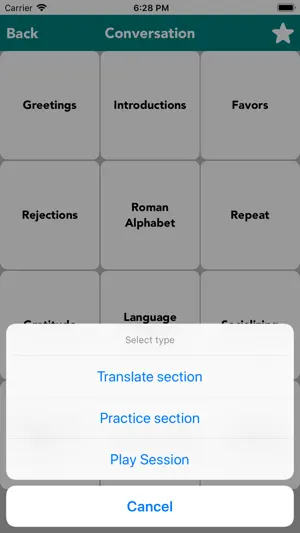 English to Creole Translator screenshot 4