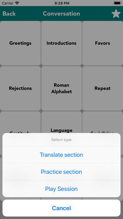 English to Creole Translator Screenshot