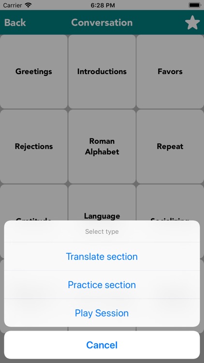 English to Creole Translator screenshot-3