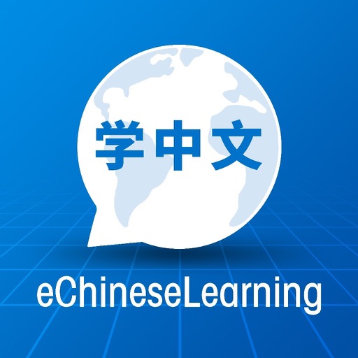 eChineseLearning for PC Windows 7,8,10,11
