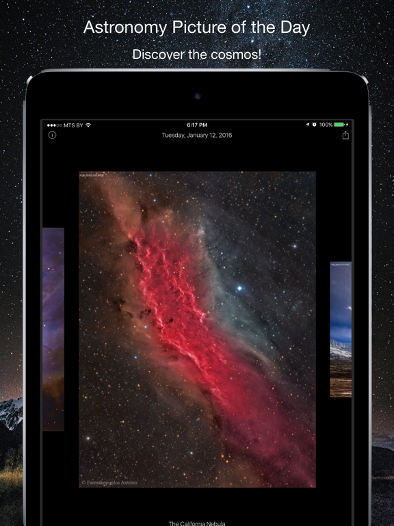 Screenshot #4 pour Astronomy Picture of the Day L