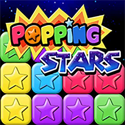 Popping Stars-classic game Cheats