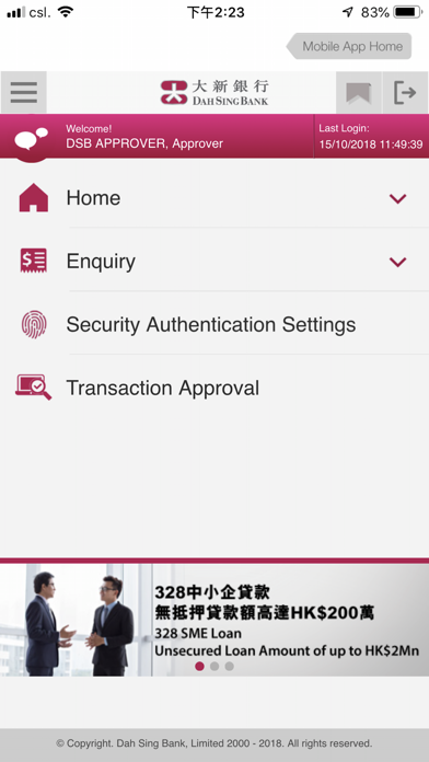 328 Business Mobile Banking Screenshot