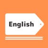 スマート英単語｜反復学習で覚える英単語帳の暗記カードアプリ