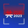 App scan - Mitsubishi Electric - iPhoneアプリ