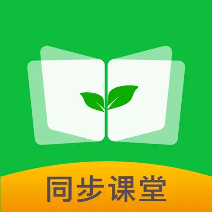 勤学辅导 - 小学语文数学英语同步家长功课辅导预习复习点读 Cheats