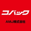 AMJ株式会社 icon