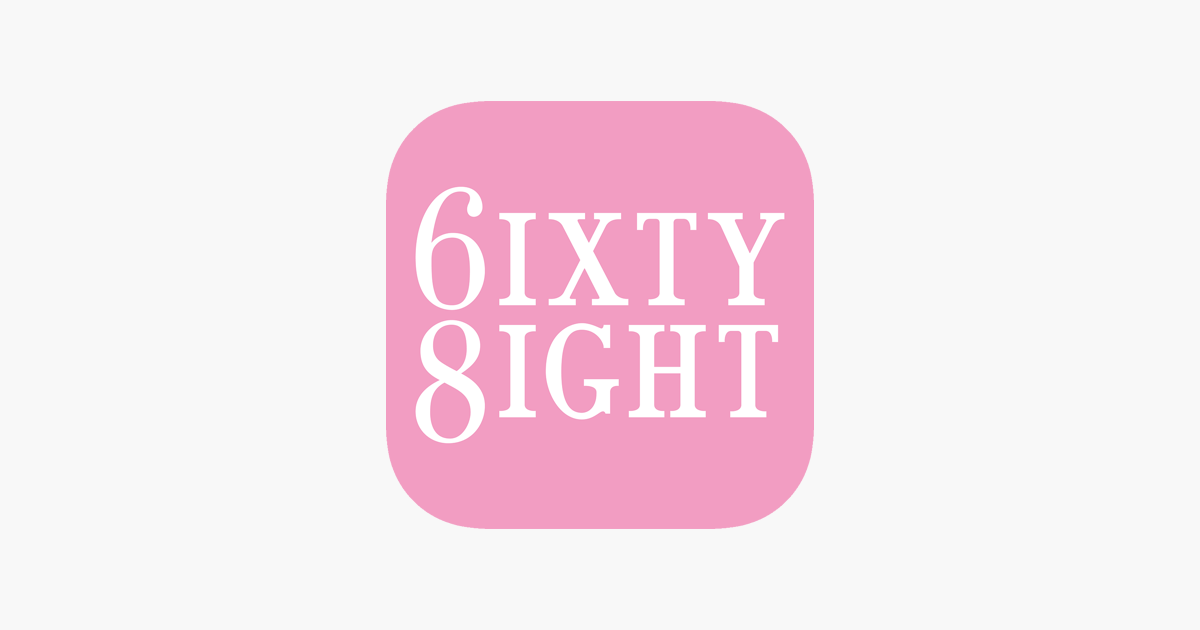 6IXTY 8IGHT - 青山公路元朗段251號元朗廣場, Hong Kong - Lingerie - Phone Number - Yelp