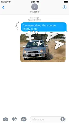 Manga Sound Effects Stickers iPhone image 2