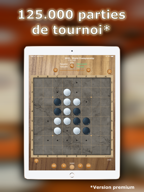Screenshot #6 pour Jeux de société Noir et Blanc