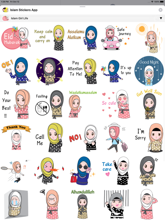 Islamic Stickers: Ramadan Eid iPad screenshot