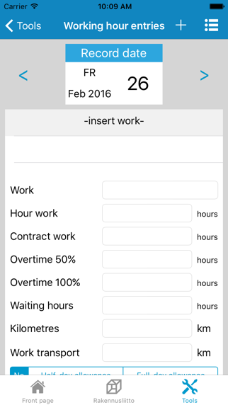 RaksApp Screenshot