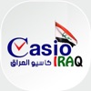 Casio Iraq icon