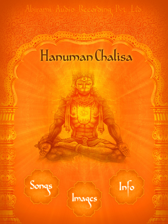 Hanuman Chalisa-HD