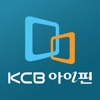 KCB아이핀(아이핀, My-PIN) - iPhoneアプリ