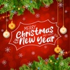 Christmas Greetings Card 2023 - iPadアプリ