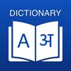 Nepali Dictionary: Translator - iPadアプリ