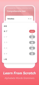 Learn Japanese language-Light screenshot #1 for iPhone