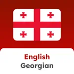 English Georgian Translator App Negative Reviews
