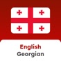 English Georgian Translator app download