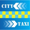 City Taxi Ljubljana icon
