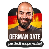 German Gate