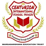 Centurion School App Contact