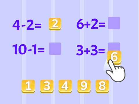 数学 と 数字 子供向け - 知育 赤ちゃんゲームのおすすめ画像7