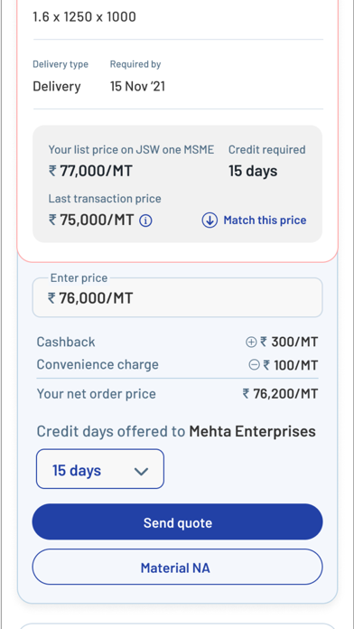 JSW One MSME Seller Connect Screenshot