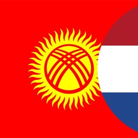 螢幕擷取畫面 (4) Kirgizisch-Nederlands