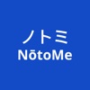 NōtoMe: Note to self