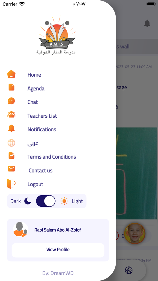 #6. AMIS Class (iOS) 由: Al manar international school