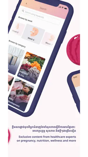 Mommy+ Pregnancy Tracker screenshot 3
