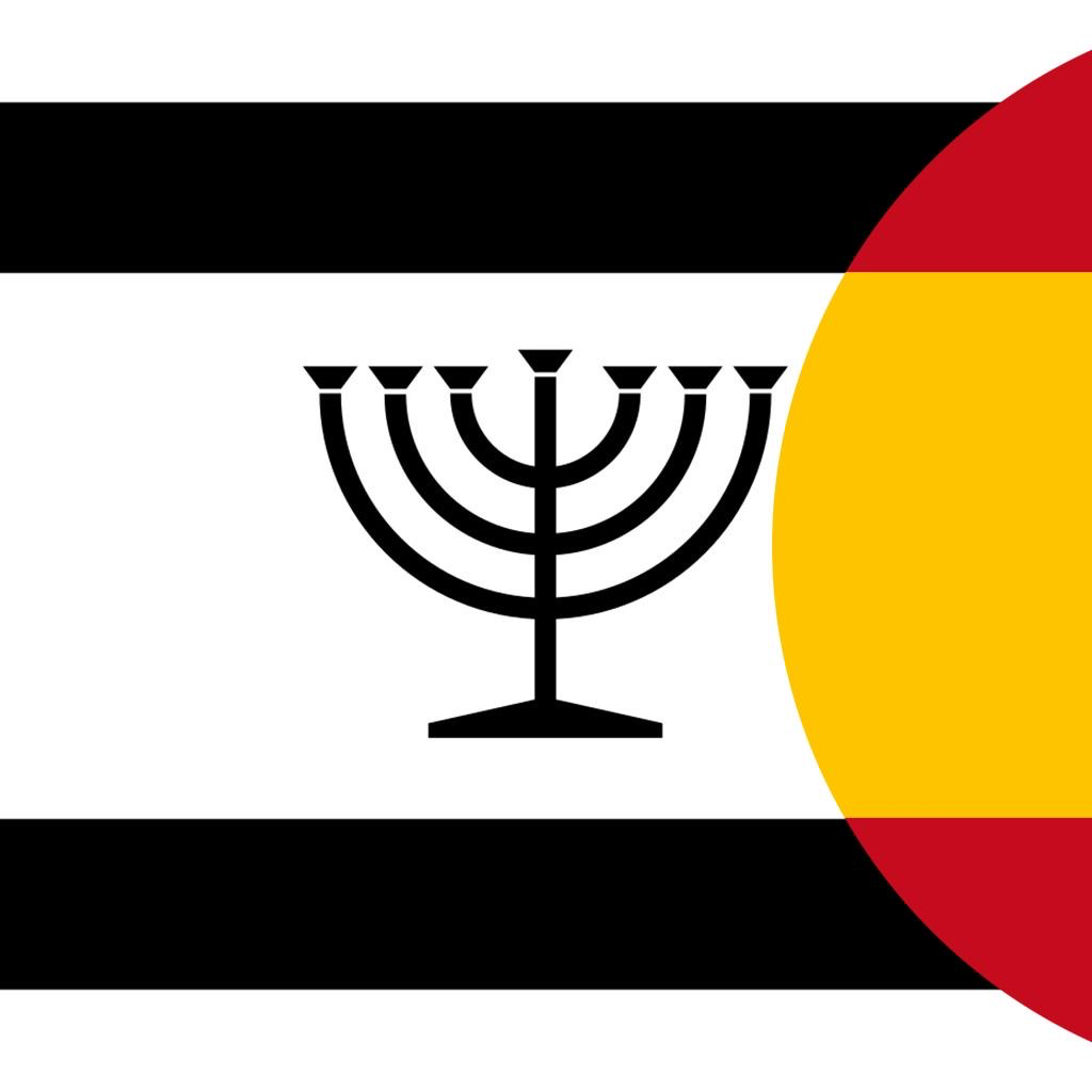 Get Diccionario Yidis-Español for iOS, iPhone, iPad Aso Report