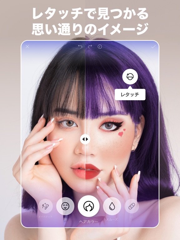 Picsart 写真加工、AIイラスト & 動画編集のおすすめ画像3