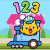 123 Counting Games For Kids icon