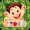 Icon Preschool Kids Game