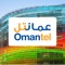 Welcome to our new Omantel App