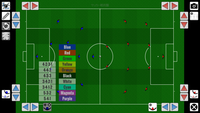 Football Tactics Board Screenshot