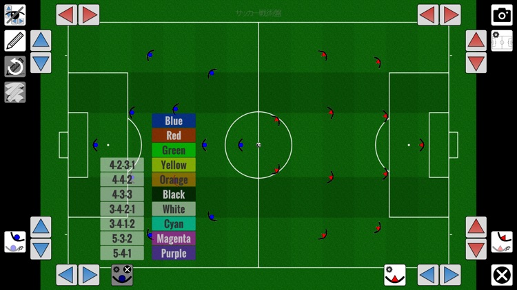 Football Tactics Board screenshot-7